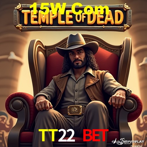 Security Systems TT22 Bet